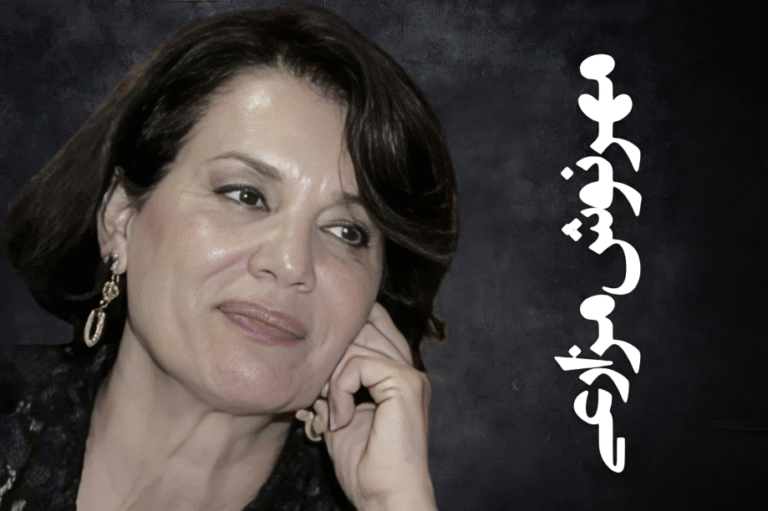 مهرنوش مزارعی، پوستر: ساعد