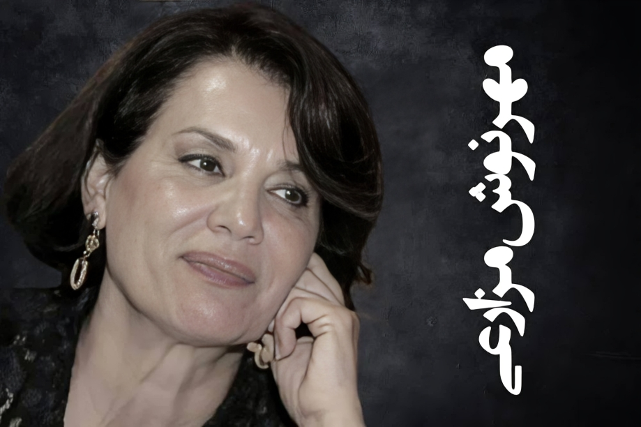 مهرنوش مزارعی، پوستر: ساعد